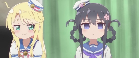 WATATEN!: An Angel Flew Down To Me - Precious Friends