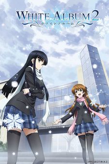 White Album 2: Shiawase no Mukougawa