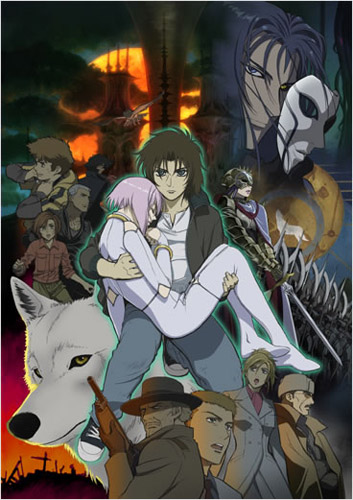 Wolf's Rain