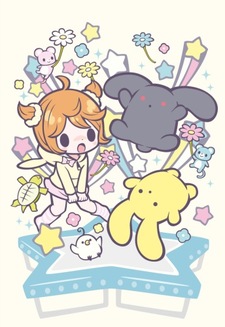 Wooser no Sono Higurashi 3