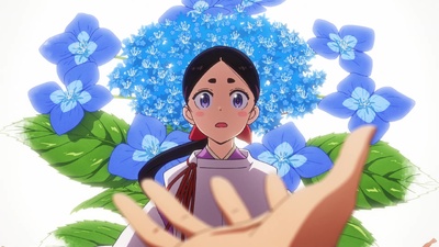 The World Is Dancing