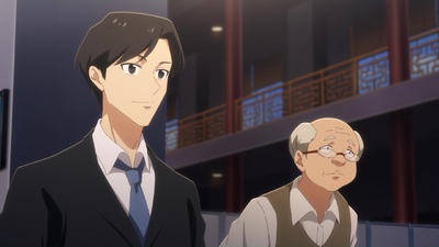 The Daily Life of the Immortal King 5