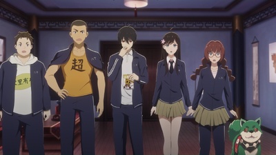 The Daily Life of the Immortal King 5