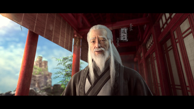 Xing Chen Bian