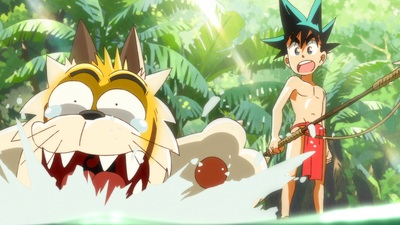 YAIBA: Samurai Legend