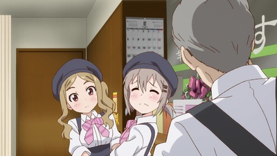 Yama no Susume 3