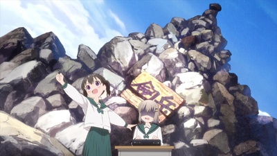 Yama no Susume: Next Summit