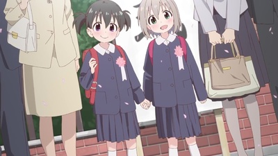 Yama no Susume: Omoide Present