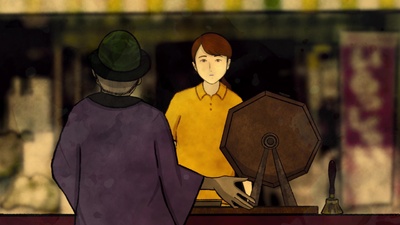 Theatre of Darkness: Yamishibai 15