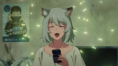 Chainsmoker Cat