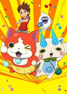 Yo-kai Watch 2021