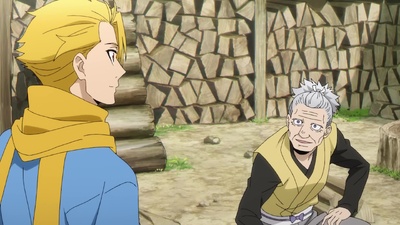 Daemons of the Shadow Realm