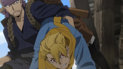 Daemons of the Shadow Realm