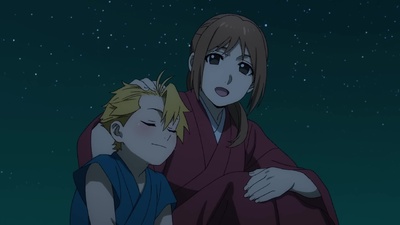 Daemons of the Shadow Realm