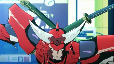 Yoroi Shin Den Samurai Troopers