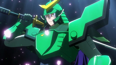 Yoroi Shin Den Samurai Troopers