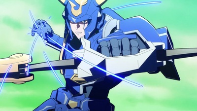 Yoroi Shin Den Samurai Troopers