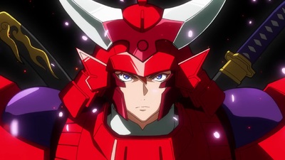 Yoroi Shin Den Samurai Troopers