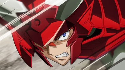 Yoroi Shin Den Samurai Troopers