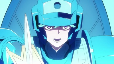 Yoroi Shin Den Samurai Troopers