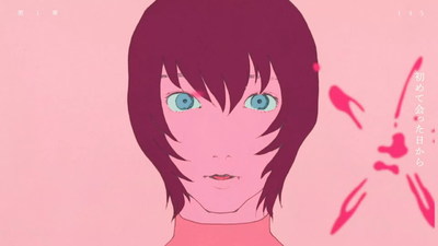 Yoru ni Kakeru