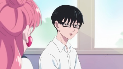 You and I Are Polar Opposites