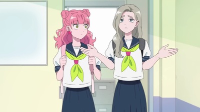 You and I Are Polar Opposites