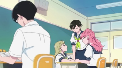 You and I Are Polar Opposites