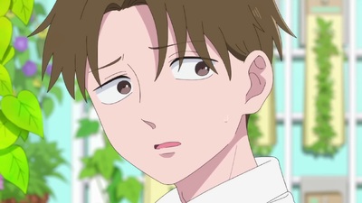 You and I Are Polar Opposites