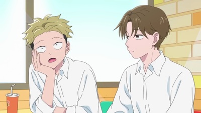 You and I Are Polar Opposites