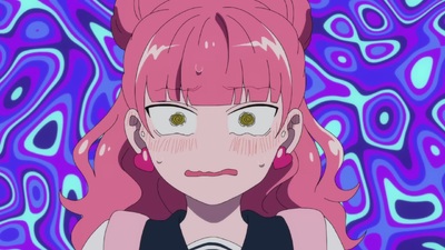 You and I Are Polar Opposites