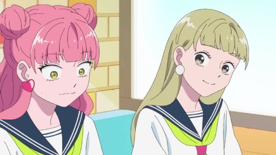 You and I Are Polar Opposites