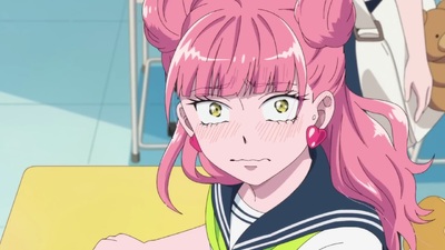 You and I Are Polar Opposites