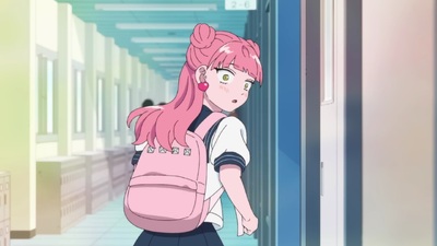 You and I Are Polar Opposites