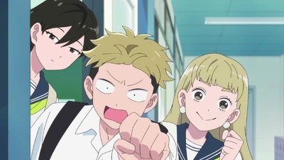 You and I Are Polar Opposites