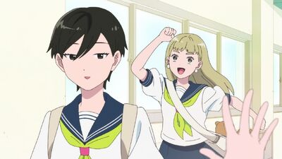 You and I are Polar Opposites