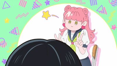 You and I are Polar Opposites