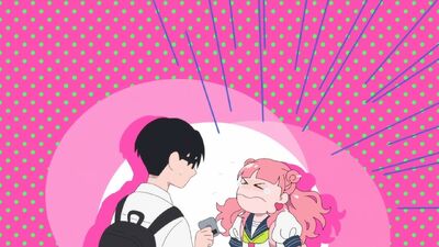 You and I are Polar Opposites