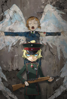 Saga of Tanya the Evil the Movie