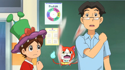 Yo-kai Watch 2019