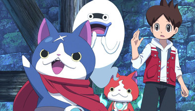 Eiga Youkai Watch: Enma Daiou to Itsutsu no Monogatari da Nyan!