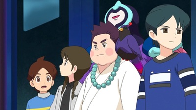 Youkai Watch: Shadow Side