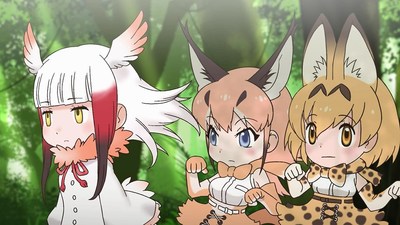 Welcome to the JAPARI PARK