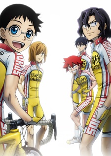 Yowamushi Pedal: New Generation