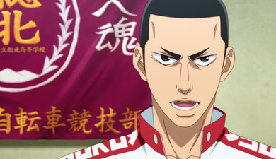 Yowamushi Pedal: New Generation