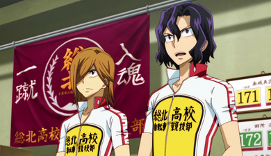 Yowamushi Pedal: New Generation