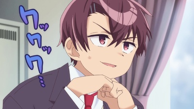 Yowayowa Sensei - La prof timorosa