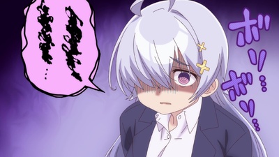 Yowayowa Sensei - La prof timorosa