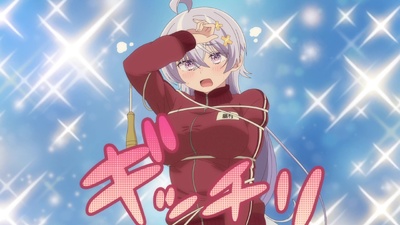 Yowayowa Sensei - La prof timorosa