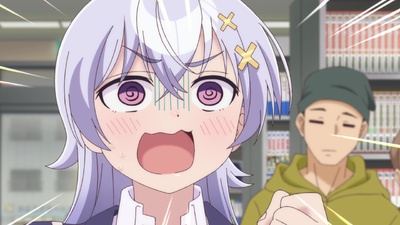 Yowayowa Sensei - La prof timorosa